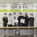 신주안요양병원 이미지