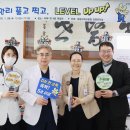 원광대학교 이미지