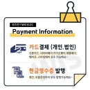 신영전기.조명
