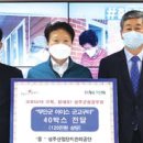 청솔동물병원 이미지