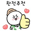 코코플레이존 이미지