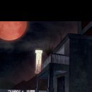 호텔에이 이미지