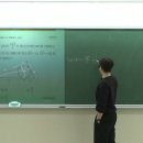 2026.5.15.금. 수학 - 대수(혁제쌤) - 등차수열(첨삭)(G2) 이미지