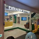 (주)세라젬 잠실점 이미지