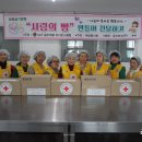 흥진환경(주) Daum카페