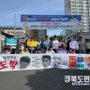 경북 영천중학교 경북도민일보