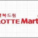 고기진심