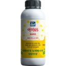 ㈜한진종합정비 | 주간 영농정보(26.8.24~30.) 및 도프 제품 활용 가이드