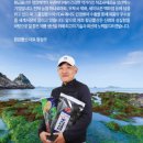 황금물산 네이버블로그