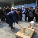 무용 체험놀이 이미지