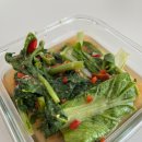 강민경 열무비빔밥 양념장 레시피 열무김치맛집 바름김치 후기