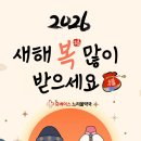 늘 건강한 약국 이미지