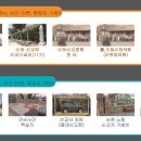 매산건축 티스토리