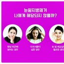 카이성형외과의원 이미지