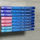 길향 | 소설 아이돌리쉬 세븐 agf 회장 구매 후기(한정 엽서 컴플리트 完)
