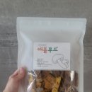 자인농산 네이버블로그
