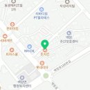 돈치킨용인백암점 네이버블로그