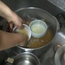 EM(이엠) 이미지