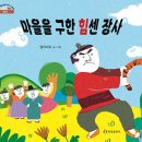 한림기획 Daum카페