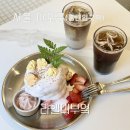 홍대수플레 맛집 브런치 카페 라헬의부엌 벚꽃수플레 가격 후기