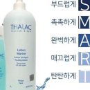 민피부관리