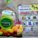 (주)서구웰푸드 이미지