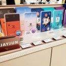 더 온코스메틱