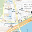서부역점 기아오토큐 이미지