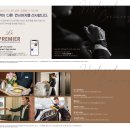 해운대경동리인뷰2차 이미지