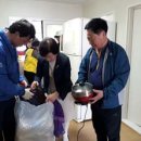 용현5동 이미지