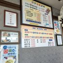 각산숯불갈비 | 거제 거제면 로컬맛집: 각산숯불갈비