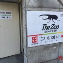 더블에이취