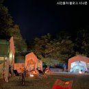 아날로거 무릉도원점 이미지