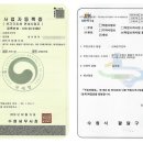신화인력 이미지