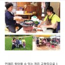 매화동길 8 이미지