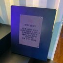 특활제주 네이버블로그