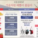 리드엠의원 | 점제거하러 평택피부과나 안중피부과 찾으시면 리드엠의원 어떠신지요?