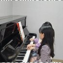 반도음악학원 이미지