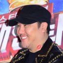 용감한 형제 카카오 검색결과