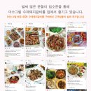 예령산업