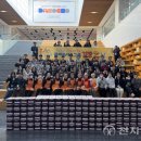 동아사랑 이미지