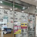 이응커피 - 세종특별자치시 | 세종 카페 보람동 촉촉한 두바이쫀득쿠키 '이응커피'