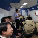 부산세관 이미지