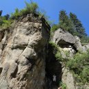 카자흐스탄 알마티 교외 모나코보 협곡(Monakhovo Gorge) 이미지