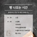 플레어비