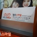 강남심리치료센터