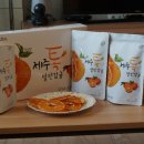 제주담다