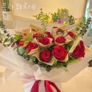 플라워로데