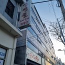 수유갈비산성골 | [수유-산성골] 방송출연 다수 수유역 찐맛집, 수유갈비산성골 돼지갈비 솔직후기