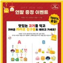 신아목장 네이버블로그